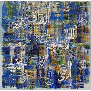 M. A. Bukhari, 36 x 36 Inch, Oil on Canvas, Calligraphy Painting, AC-MAB-239